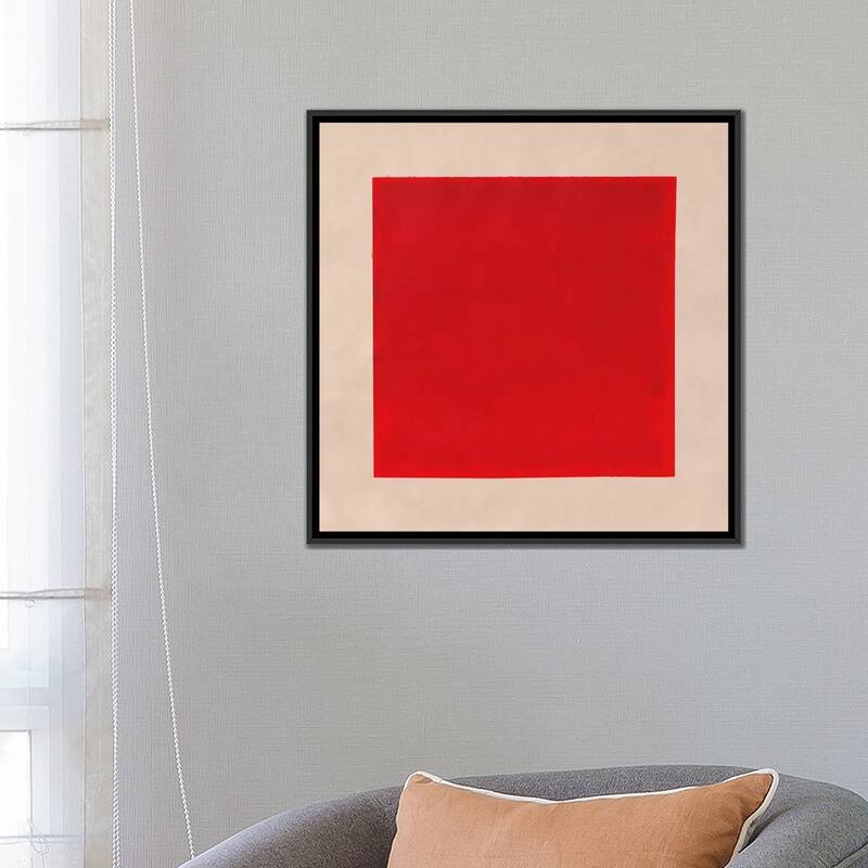 iCanvas "Modern Art Red Square Complete (After Albers)" by